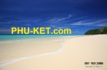 ทัวร์ภูเก็ต PHU-KET.com เว็บไซต์ทัวร์ภูเก็ต คนไทยเที่ยวทัวร์ภูเก็ต